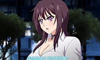 动漫女神天使,动漫女神的传奇之旅