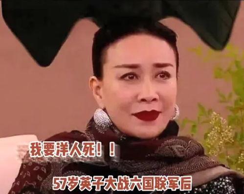 吃瓜贵圈爆料空灵歌手